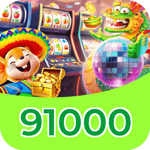 Performance 91000