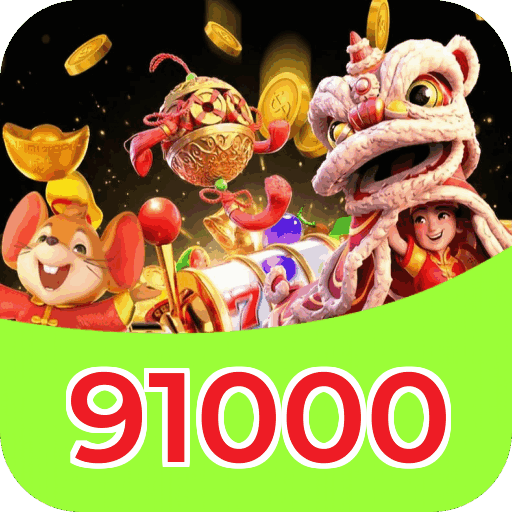 Download PC 91000